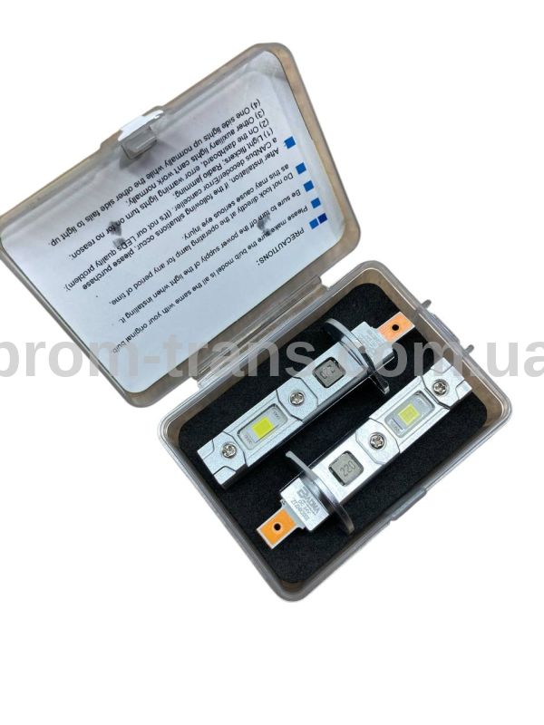 Світлодіодні LED лампи M9 LED H1