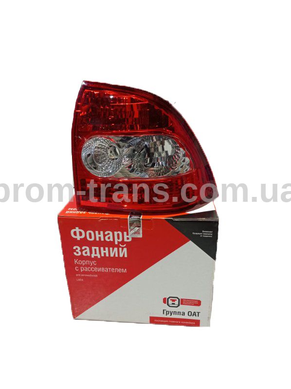 Фонарь задний ВАЗ 2170 правый без платы (корпус) 2170-3716010 (пр-во ДААЗ)