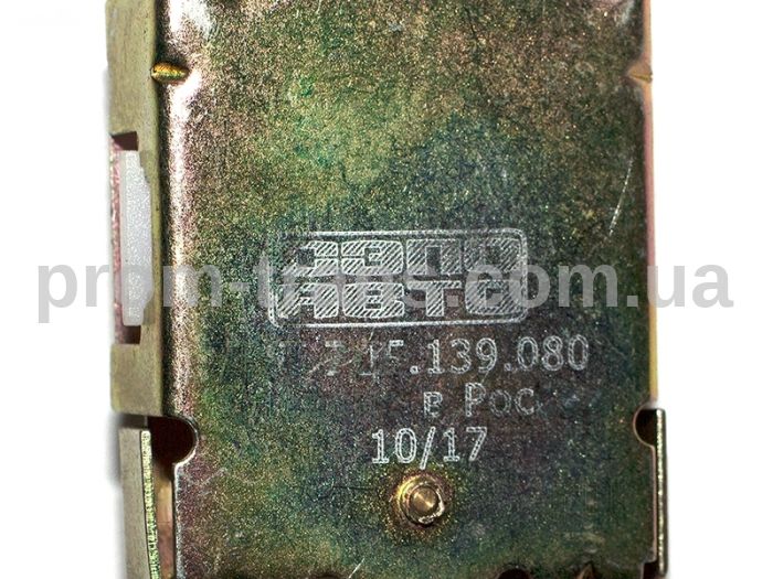 Датчик уровня топлива Нива ВАЗ 2131 ДУТ-21 (пр-во СЭПО-АВТО)