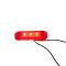 Габаритний ліхтар діодний 12-24V 3LED червоний DEP-FR0171R (вир-во FORM PLAS)