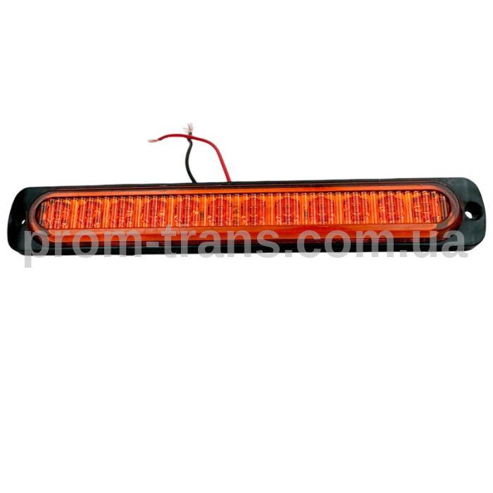 Ліхтар габаритний діодний 24V 12LED жовтий DEP-FR0279Y (вир-во FORM PLAS)
