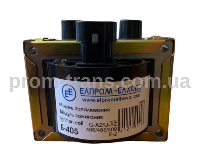 Котушка запалювання 405 дв. 406.3705, 3032.3705 (вир-во Elprom-Elhovo)