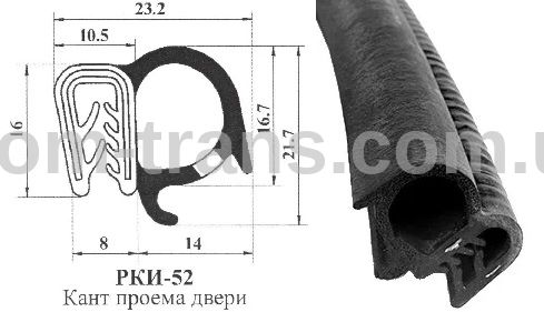 Ущільнювач отвору бокової двері ГАЗ-3307, 3309 4301-6107126, РКИ-52 (L=3800мм)