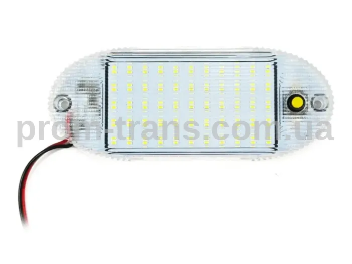 Плафон салону LED 12-24V з вимикачем 293000125