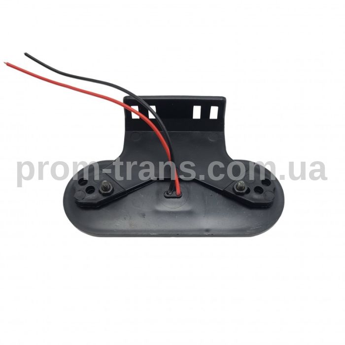 Габаритний ліхтар з кронштейном LED 12-24V червоний FR0193R (вир-во FORM PLAS)