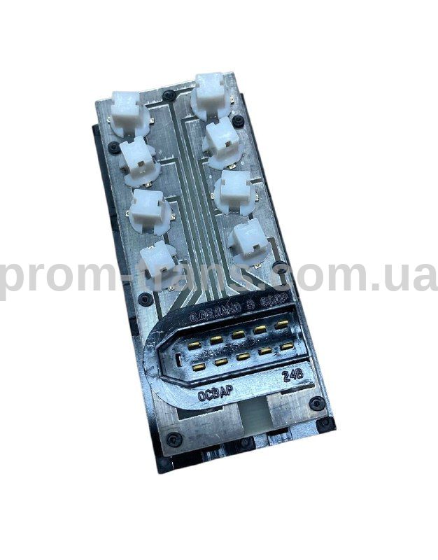 Блок контрольних ламп БелАЗ 7540, -7548 3012.3803-01 (вир-во ОСВАР)