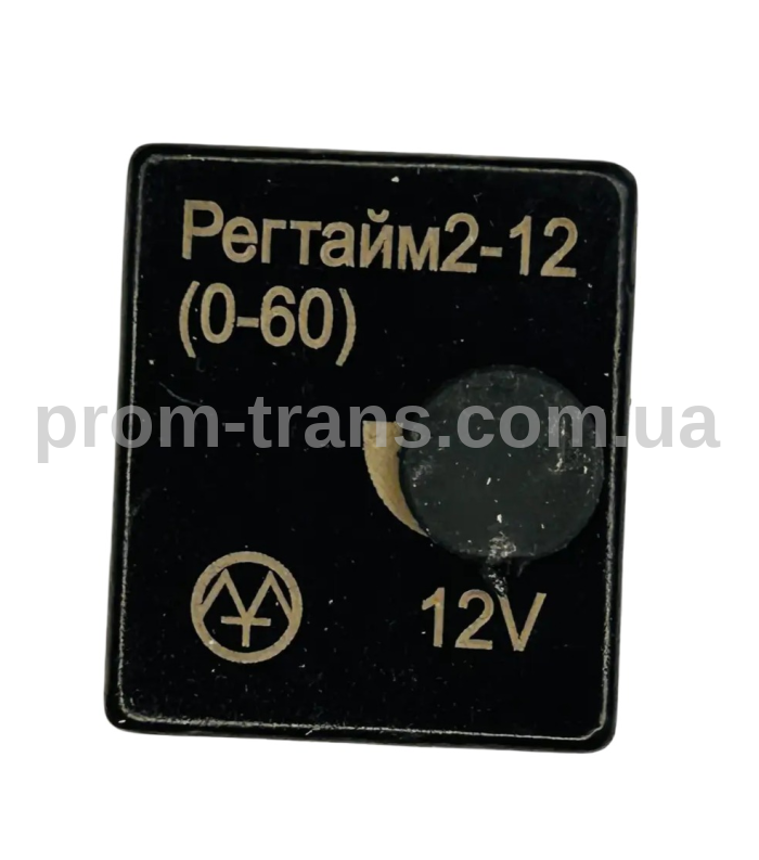 Реле часу ВАЗ, ГАЗ, УАЗ регтайм 2-12 (0-60) (вир-во Энергомаш)