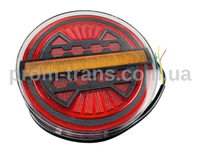 Ліхтар LED задній 12-24 В із захистом IP67 DRL 2828