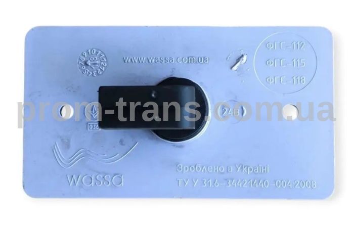 Ліхтар білий у зборі 12V 112.00.00 (ФГС-112)  (вир-во РУСЛАН-КОМПЛЕКТ)