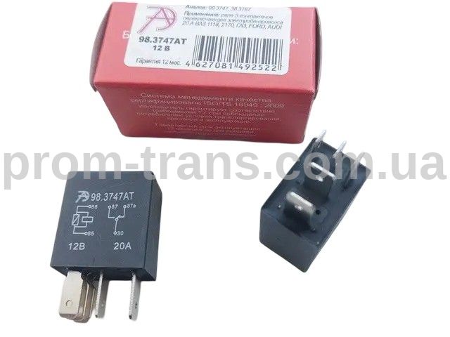 Реле универсальное 5-ти конт. 12В 20А ВАЗ 1117-19 Калина, Ланос 98.3747АТ (пр-во АвтoTрейд)