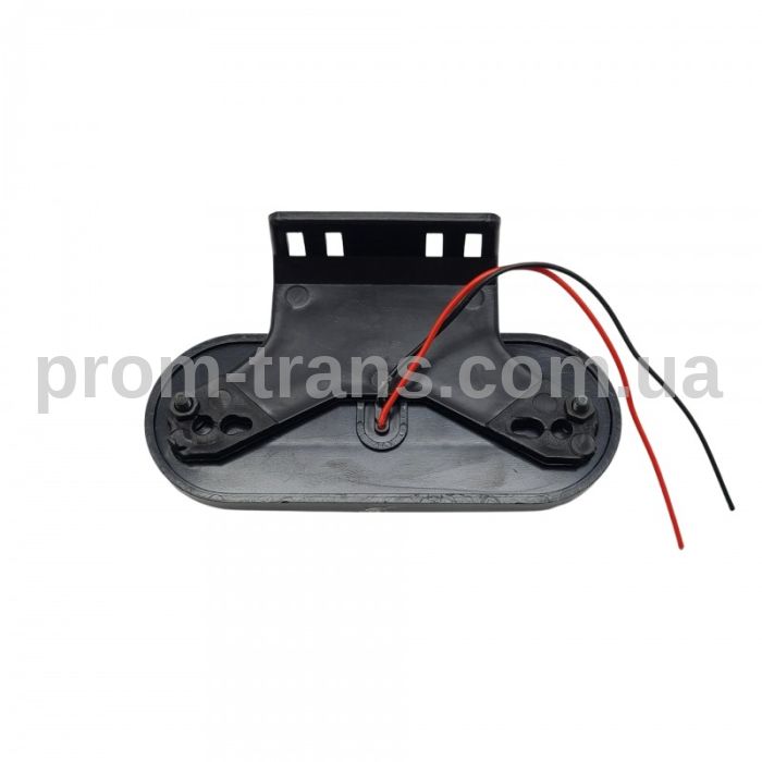 Габаритный фонарь диодный 12-24V красный с кронштейном FR0187R (пр-во FORM PLAS)