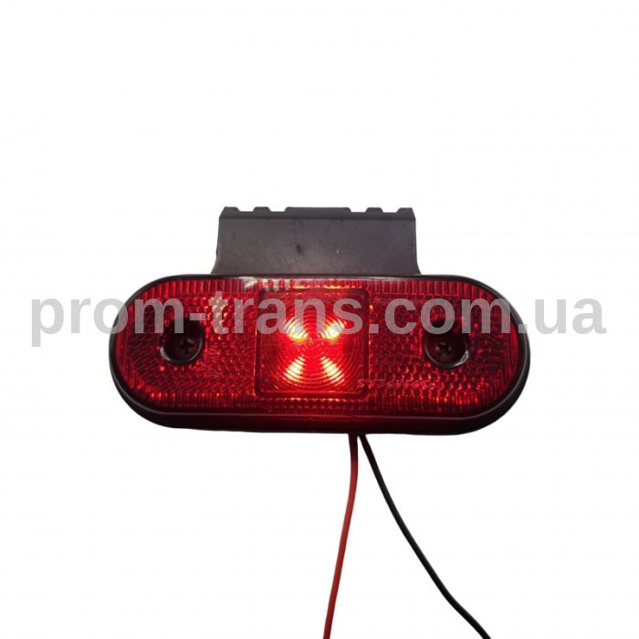 Габаритний ліхтар з кронштейном LED 12-24V червоний FR0193R (вир-во FORM PLAS)