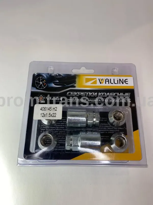 Гайка М12х1,5x22 колеса Accent, Gets, Chevrolet Aveo хром. конус откр. секретки, 2 ключа (4 шт.) (пр-во Walline)