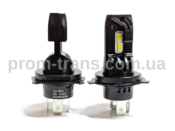 Світлодіодні LED лампи S3 PRO H4