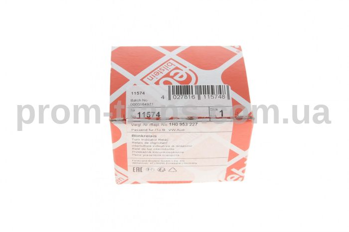 Реле поворотів 2108, VW, Audi 1009530012 (вир-во Febi Bilstein)