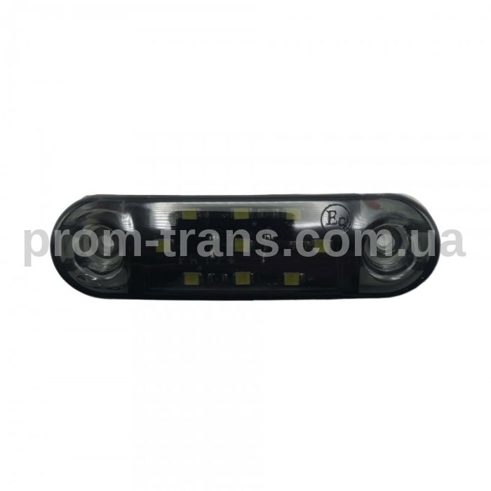 Габаритный фонарь 12-24V 9 LED белый Smoke 8 см FR0174 (пр-во FORM PLAS)