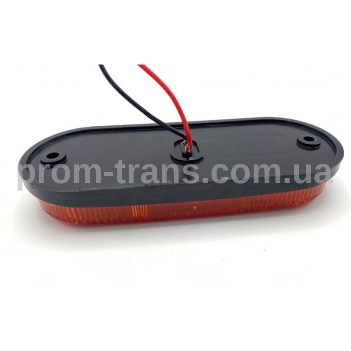 Фонарь габаритный на прицеп красный 12-24V LED FR0186R (пр-во FORM PLAS)
