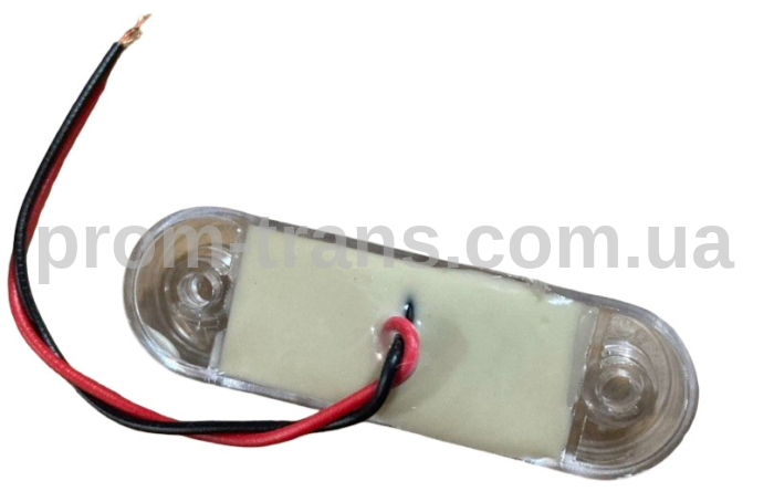Ліхтар габаритний LED білий (3 діоди)
