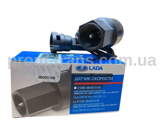 Датчик швидкості ВАЗ 2110-2112, 2108-21099 6 імп. 536.3843, 21120-3843010-82 (вир-во АвтоТрейд)