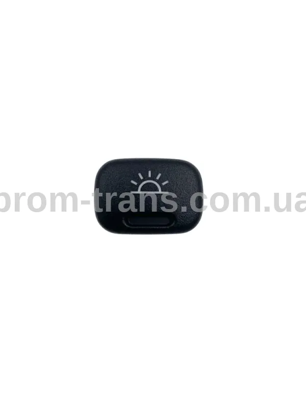 Вимикач кнопка ГАЗ-3302 освітлення салону 757.3710-08.15 (вир-во Радиодеталь)