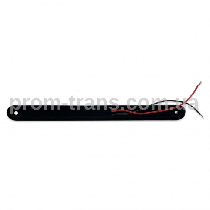 Ліхтар габаритний 25 см 12-24V неон білий FR0307W (вир-во FORM PLAS)