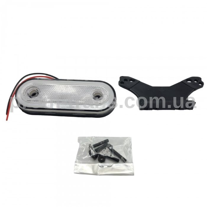 Габаритний ліхтар з кронштейном LED 12-24V білий неон FR0295W (вир-во FORM PLAS)