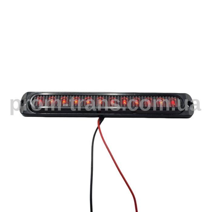 Габаритний ліхтар 12LED 12-24V червоний 19 см FR0279FR (вир-во FORM PLAS)