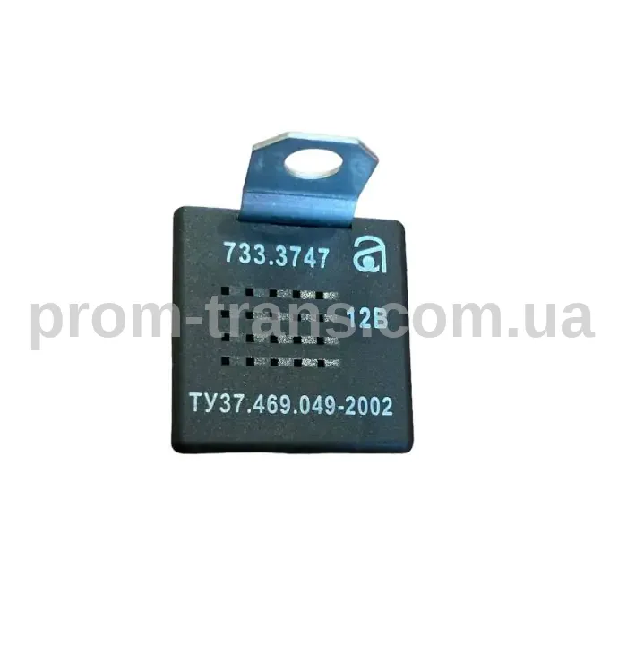 Реле-зумер МТЗ 733.3747 12В (вир-во АВАР)