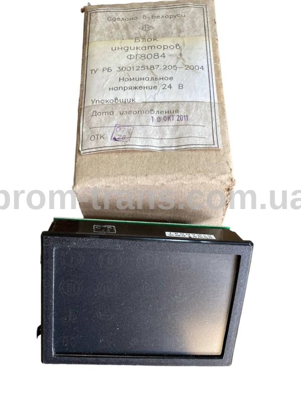 Блок індикації МАЗ ФГ8084-3 (вир-во ВЗЭП)