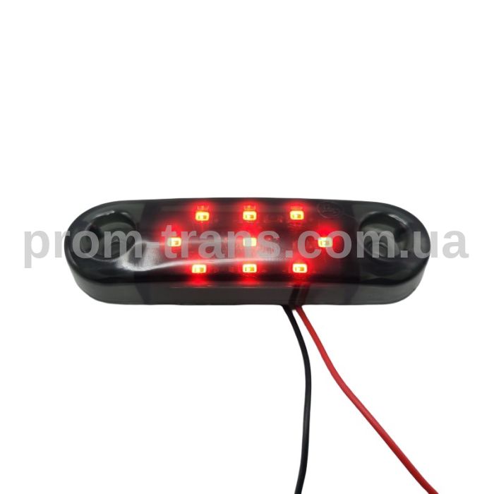 Габаритний ліхтар 12-24V 9 LED червоний Smoke 8 см FR0174FR (вир-во FORM PLAS)