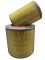 Елемент повітряного фільтра для тракторів Т-150, ДТ-75 (з двигуном СМД Т150-1109560)