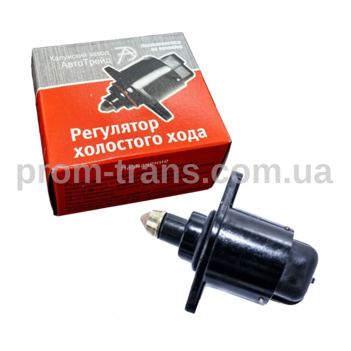Регулятор холостого ходу РХХ Логан 7701047909 (вир-во АвтoTрейд)