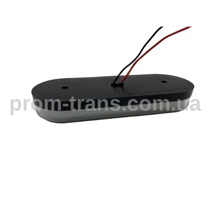 Габаритний ліхтар білий неон 12-24V FR0294W (вир-во FORM PLAS)