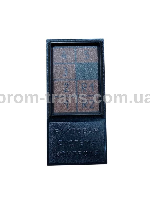 Блок контрольних ламп БелАЗ 7540, -7548 3012.3803-01 (вир-во ОСВАР)