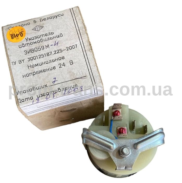 Покажчик тиску мастила МАЗ, БелАЗ, МОАЗ, ГАЗ ЭИ8059М-4 (вир-во ВЗЭП)