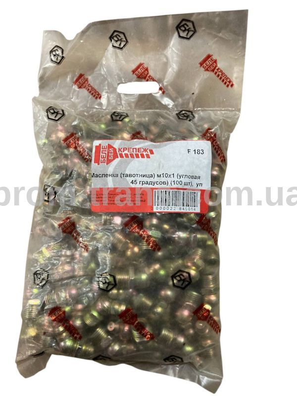 М10х1 тавотниця маслянка кутова 45° (градусів) (вир-во Белебей)
