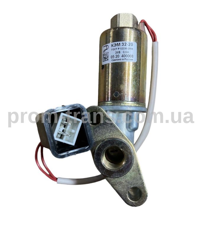Клапан електромагнітний КрАЗ, МАЗ, МЗКТ, МоАЗ, УРАЛ КЭМ 32-20 (вир-во Родина)