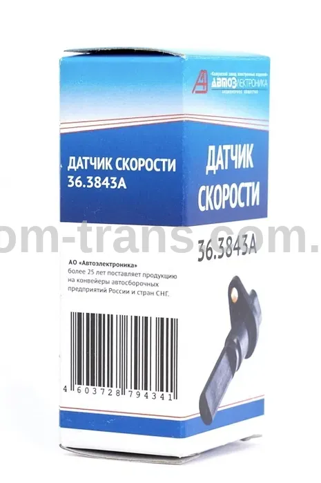 Датчик швидкості ВАЗ 1118 до 2011 року 36.3843А (вир-во Автоэлектроника)