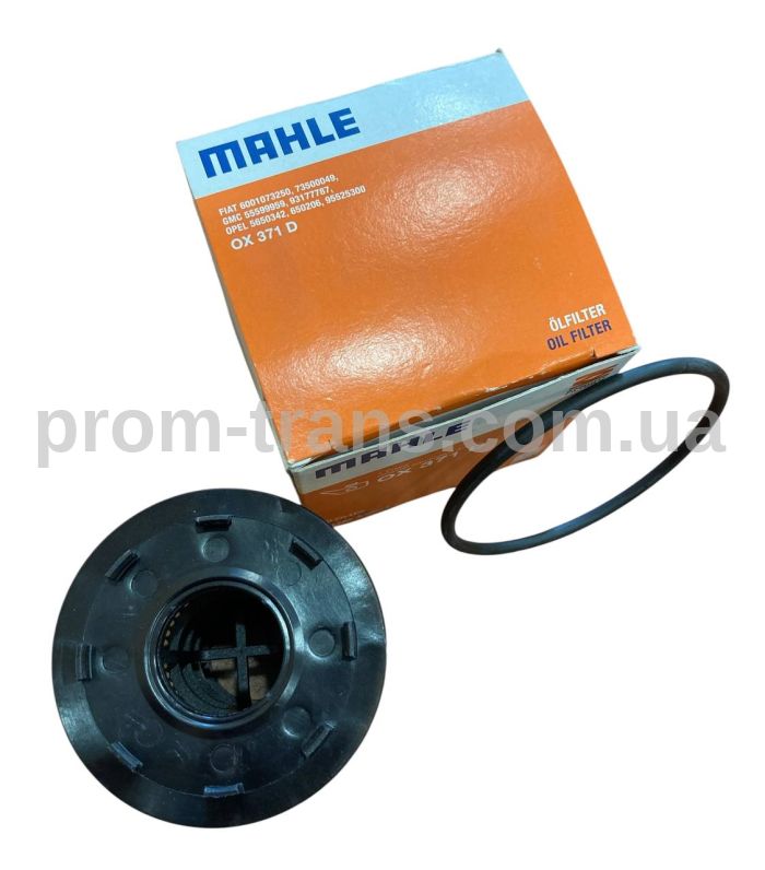 Фільтр масляний FIAT DOBLO 04, OPEL ASTRA H 05- 1.3 CDTI OX371D (вир-во MAHLE)