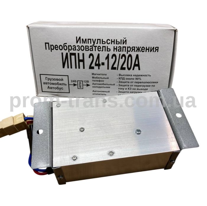 Імпульсний перетворювач напруги ІПН 24-12/20А (вир-во Rilk)