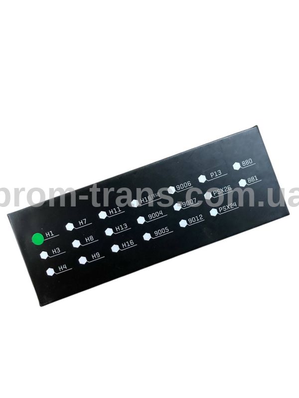 Світлодіодні LED лампи M5 LED H1