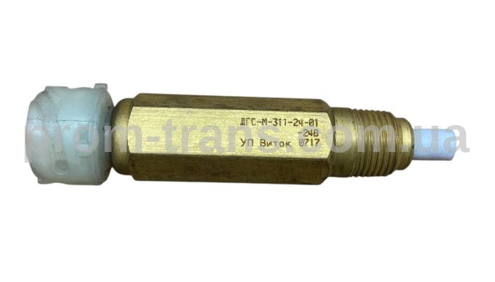 Датчик гідросигналізатор МАЗ 6430, -4370, Амкодор 320 ДГС-М-311-24-01 (вир-во УНИТАРНОЕ ПРЕДПРИЯТИЕ «ВИТОК»)