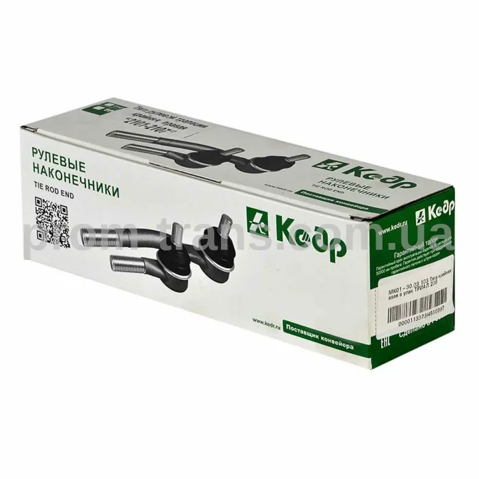Тяга рульової трапеції крайня права 2101-3003052 MK01-30.03.103  (вир-во КЕДР)