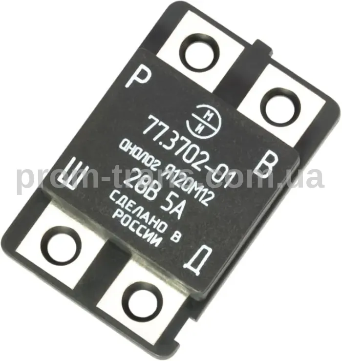 Регулятор напряжения (шоколадка) Евро КамАЗ 77.3702-01 (пр-во ЭМИ)