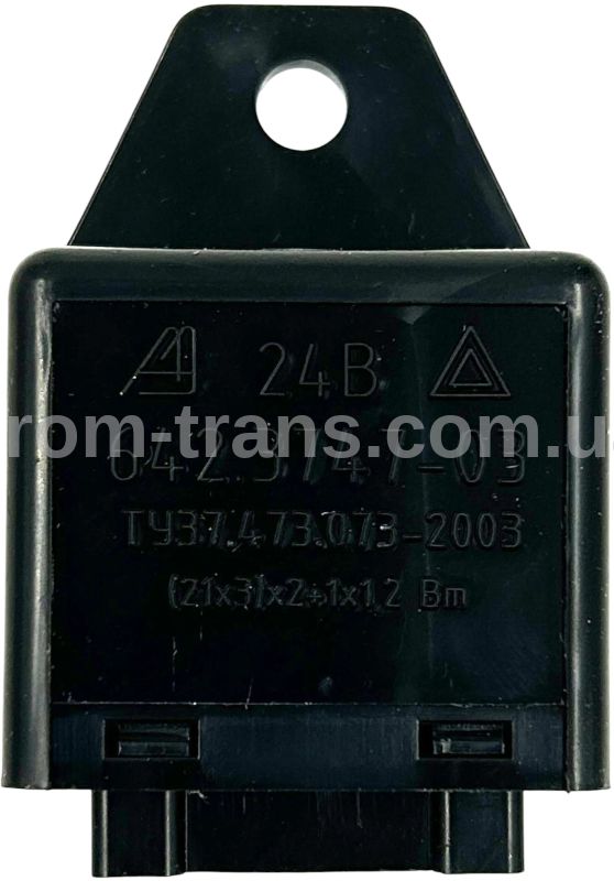 Реле поворотів ГАЗ 33081, 3309, МАЗ, КАМАЗ 24В Евро-3 642.3747-03 (вир-во Автоэлектроніка)