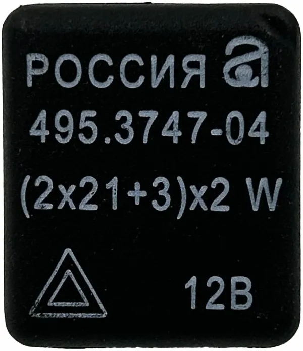 Реле повороту та аварійної сигналізації ГАЗ, ВАЗ 495.3747-04 (вир-во АВАР)