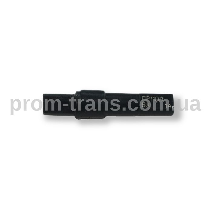 Предохранитель ВАЗ, КамАЗ, УРАЛ (плавкий) 8А ПР119В  (пр-во ЛЭТЗ)