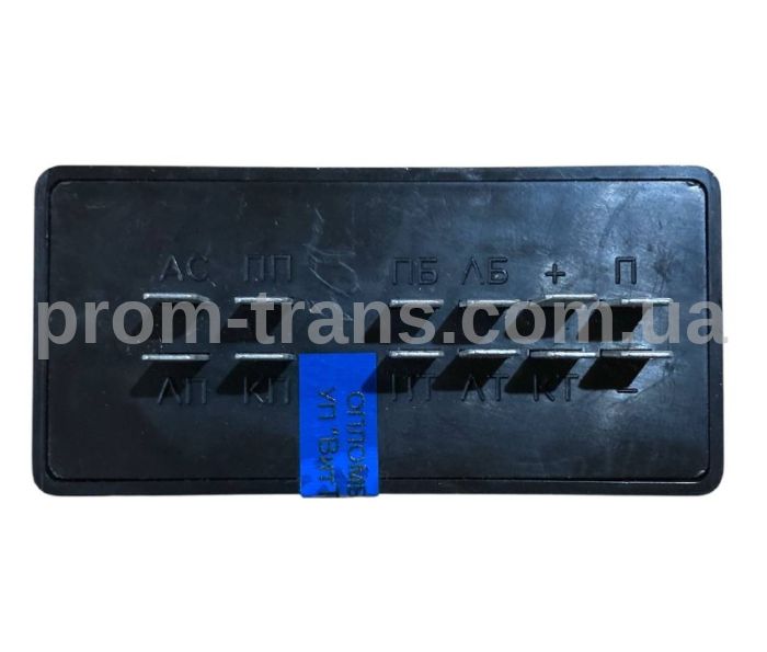 Реле поворотів МАЗ-631236, КамАЗ РП8241 (ПЭУП-9+ПЭУП-10) АДЮИ.453714.009, ТУ BY 391355413.061-2023 (вир-во ВитТочприбор)