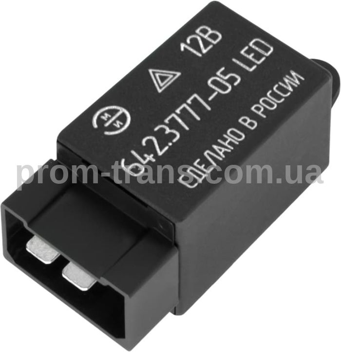 Реле поворотів 4-х контактне ВАЗ 2106 642.3777-05 LED (вир-во ЭМИ)