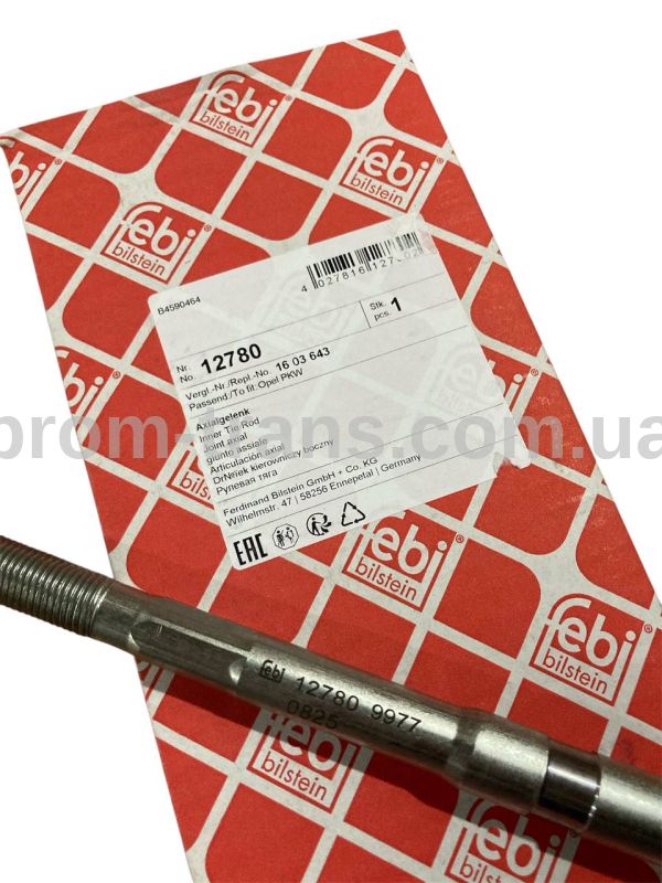 Рульова тяга Opel Zafira A, Astra H, Astra G 12780 (вир-во Febi Bilstein)